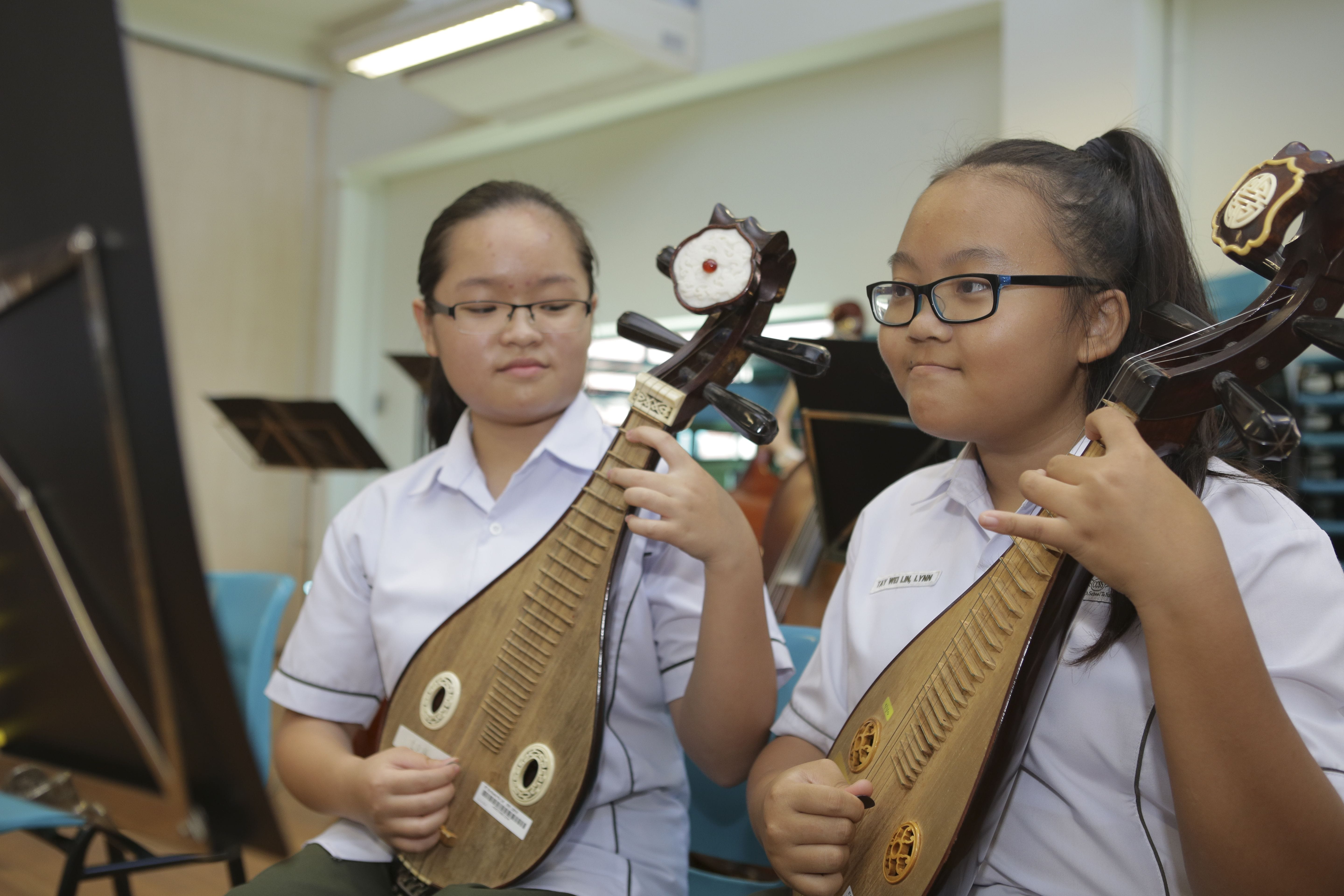 Chinese String Ensemble